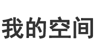 新析